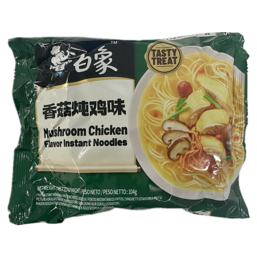 [A7CN-BX17] BX RAMEN NOODLES CHICKEN SOUP FLAVOR 101G