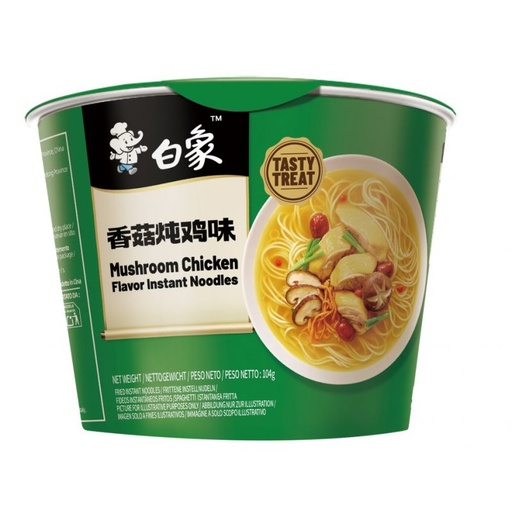 [A7CN-BX20] BX RAMEN NOODLES CHICKEN SOUP FLAVOR 104G