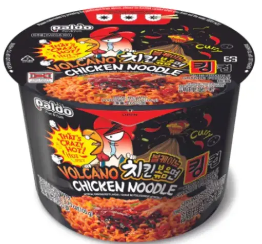 [A7KR-PLD20] PLD FIDEOS RAMEN DE POLLO VOLCANO 105G