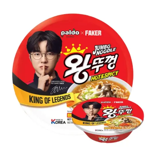 [A7KR-PLD13] PLD FIDEOS INSTANTÁNEOS FRITOS EN TAZÓN SABOR PICANTE 120G