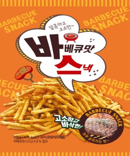 [HICO-093] ONION RINGS 75G