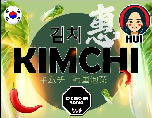 [HUI-MRN10] 惠 - 韩国泡菜 300G