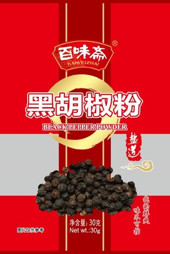 [A4CN-BWZ23] BAIWEIZHAI - BLACK PEPPER 30G
